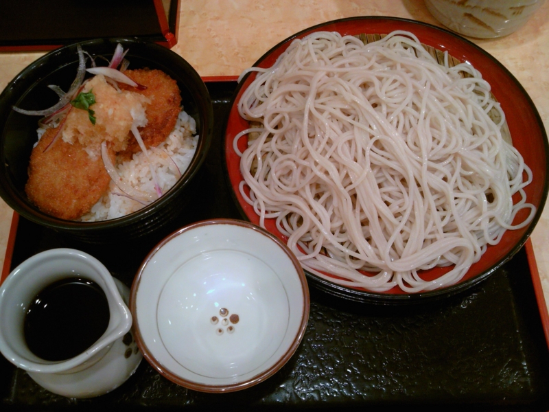 f:id:aratoshi:20130529200045j:plain f:id:aratoshi:20130529200045j:plain