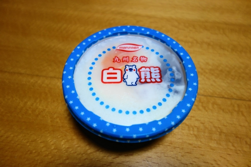 f:id:aratoshi:20130716230524j:plain f:id:aratoshi:20130716230524j:plain