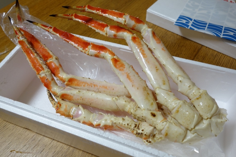 f:id:aratoshi:20130824191232j:plain f:id:aratoshi:20130824191232j:plain