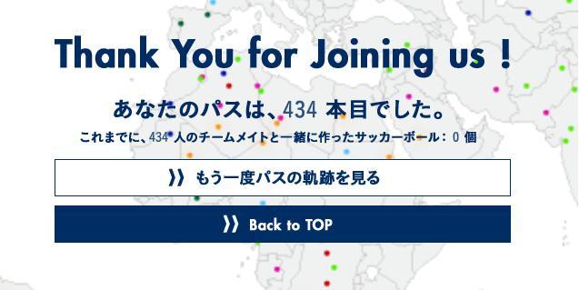 f:id:arawahitsuji:20100325022126j:image