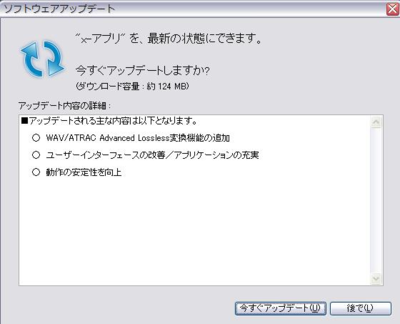 f:id:arawahitsuji:20100520192943p:image
