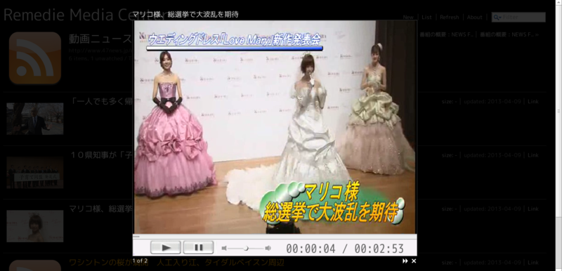 f:id:arch2013:20130409223435p:plain f:id:arch2013:20130409223435p:plain