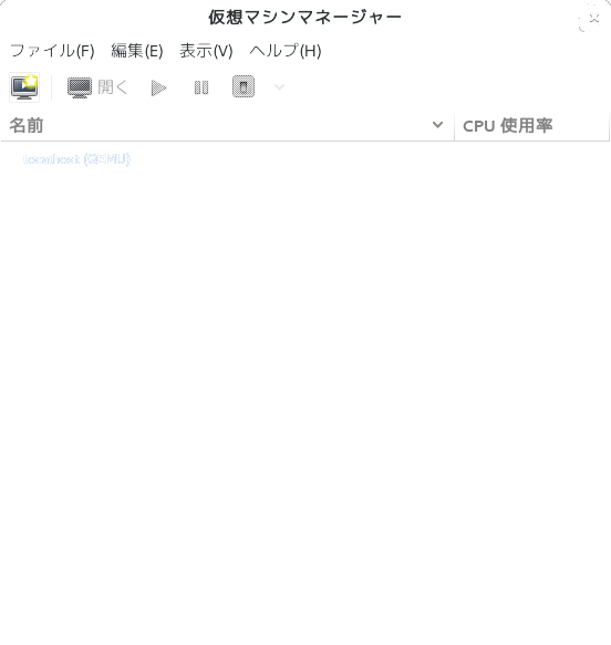 f:id:arch2013:20130629214754p:plain f:id:arch2013:20130629214754p:plain