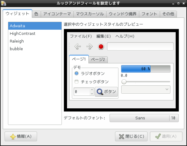 f:id:arch2013:20130722222753p:plain f:id:arch2013:20130722222753p:plain