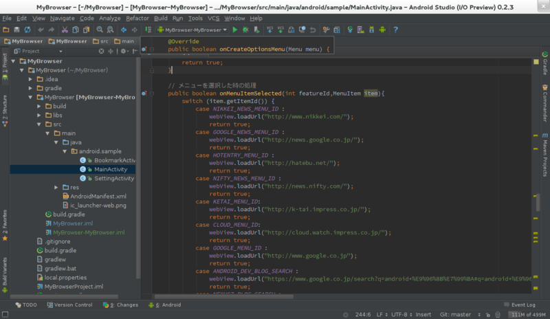 f:id:arch2013:20130805234849p:plain f:id:arch2013:20130805234849p:plain