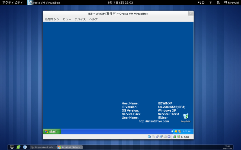 f:id:arch2013:20130807220437p:plain