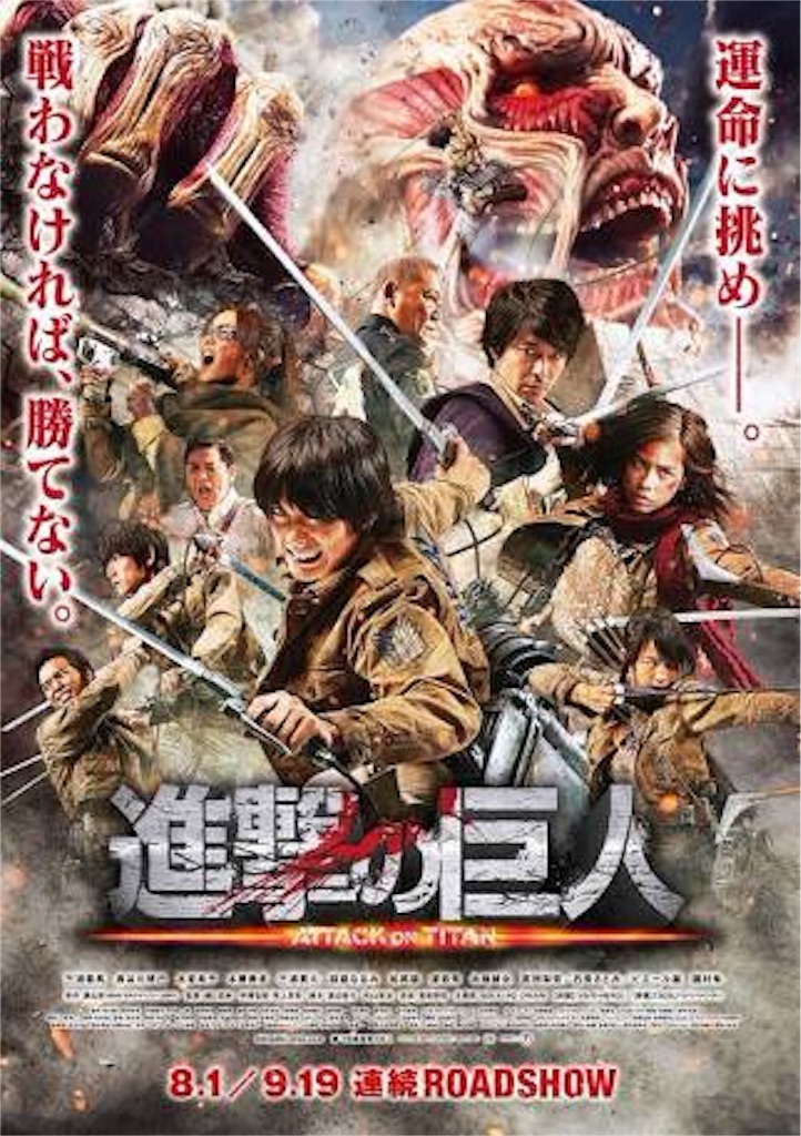 f:id:archibold_net:20160325214936j:image f:id:archibold_net:20160325214936j:image
