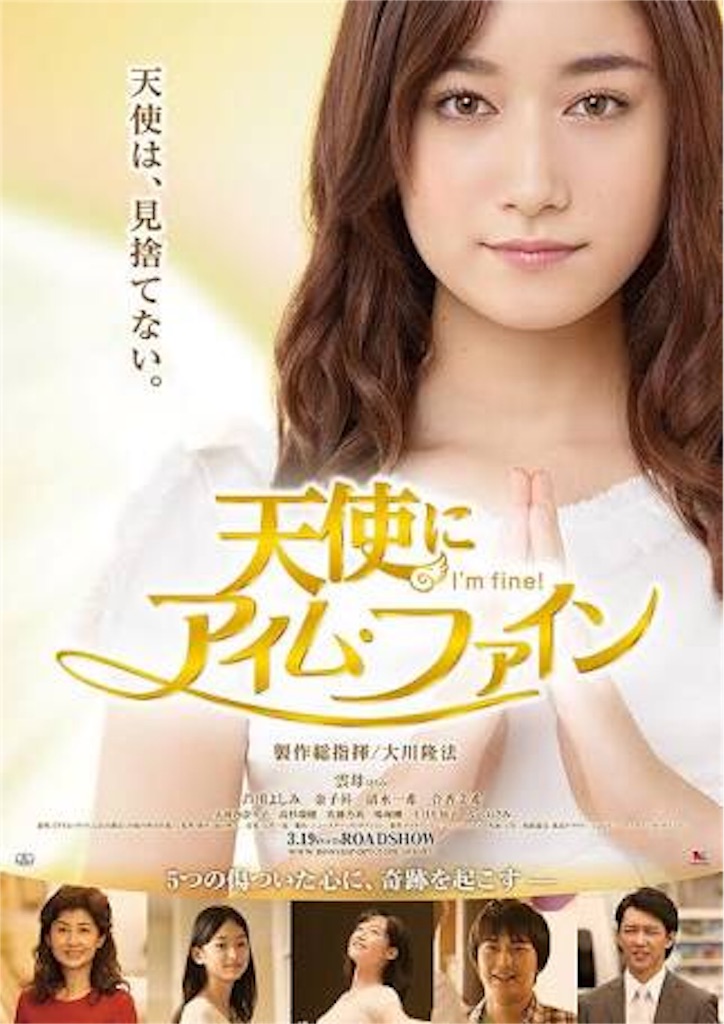 f:id:archibold_net:20160415143334j:image f:id:archibold_net:20160415143334j:image