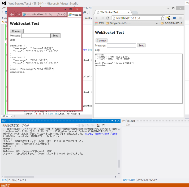 f:id:architect-wat:20131113161730p:image f:id:architect-wat:20131113161730p:image