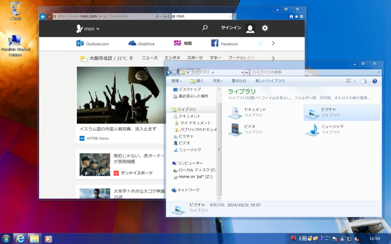 f:id:architect-wat:20141101163403p:plain