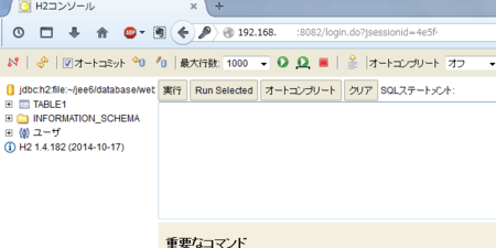 f:id:argius:20141109180119p:plain f:id:argius:20141109180119p:plain