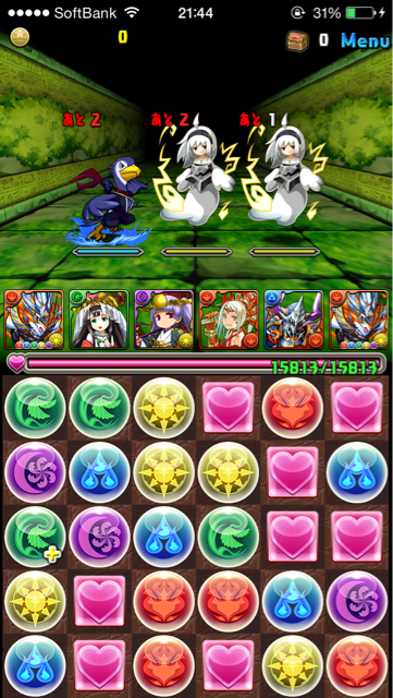 f:id:arhbaki:20141015215416j:plain f:id:arhbaki:20141015215416j:plain
