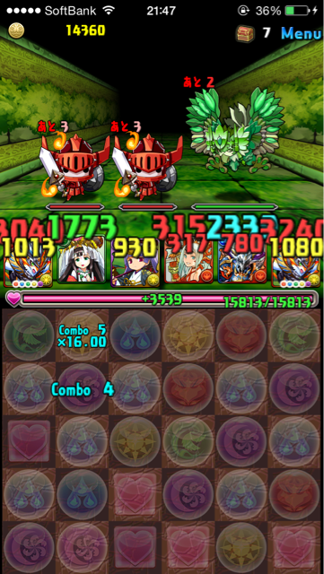 f:id:arhbaki:20141015215541j:plain f:id:arhbaki:20141015215541j:plain