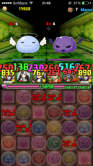 f:id:arhbaki:20141015215659j:plain f:id:arhbaki:20141015215659j:plain