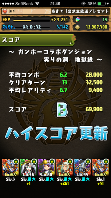 f:id:arhbaki:20141015215817j:plain f:id:arhbaki:20141015215817j:plain