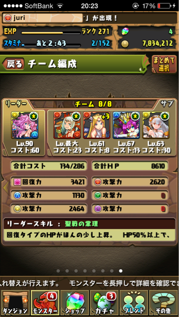 f:id:arhbaki:20141126202554j:plain f:id:arhbaki:20141126202554j:plain