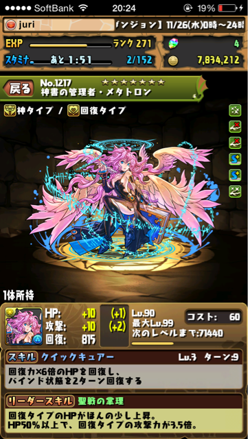 f:id:arhbaki:20141126202729j:plain f:id:arhbaki:20141126202729j:plain
