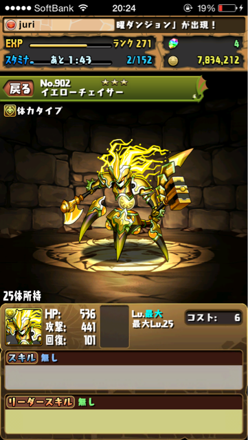 f:id:arhbaki:20141126202740j:plain f:id:arhbaki:20141126202740j:plain