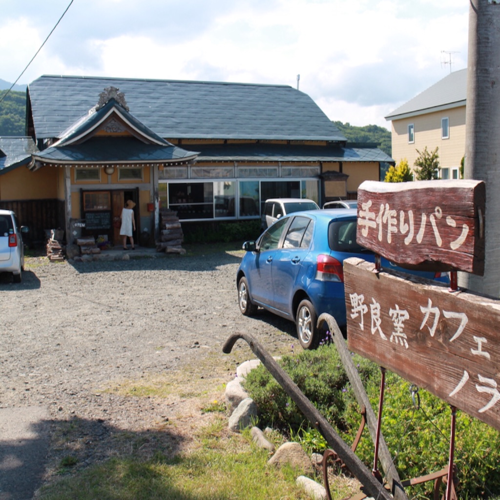 f:id:arico21:20160725082034j:image f:id:arico21:20160725082034j:image