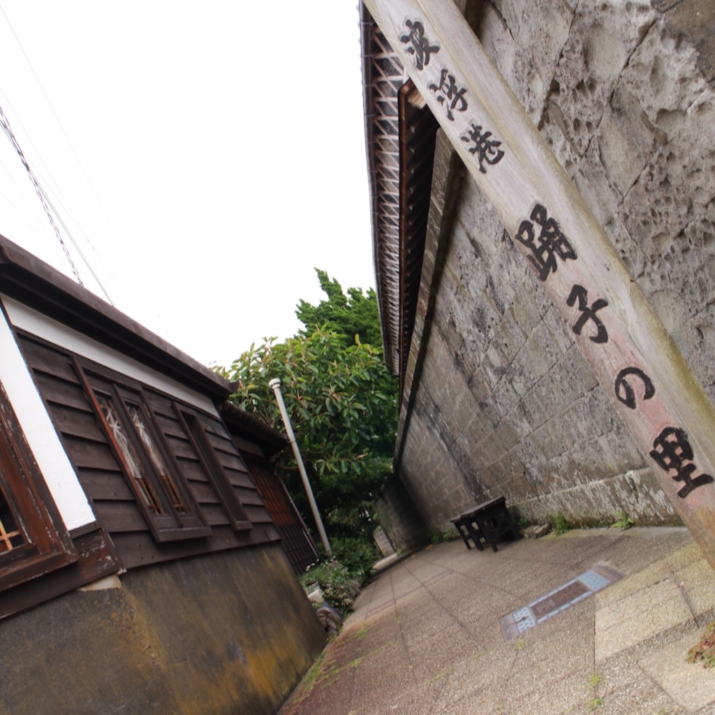 f:id:arico21:20160729160711j:image f:id:arico21:20160729160711j:image
