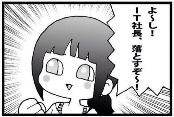 f:id:arikou:20140403140726j:plain f:id:arikou:20140403140726j:plain