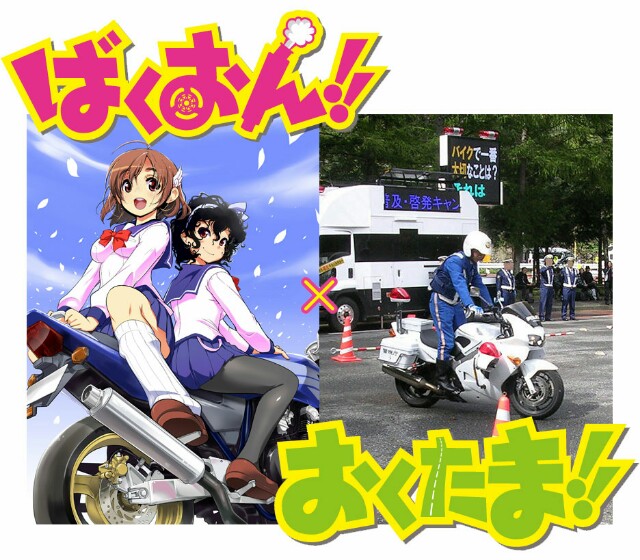 f:id:arima-takayuki:20150524013016j:image f:id:arima-takayuki:20150524013016j:image