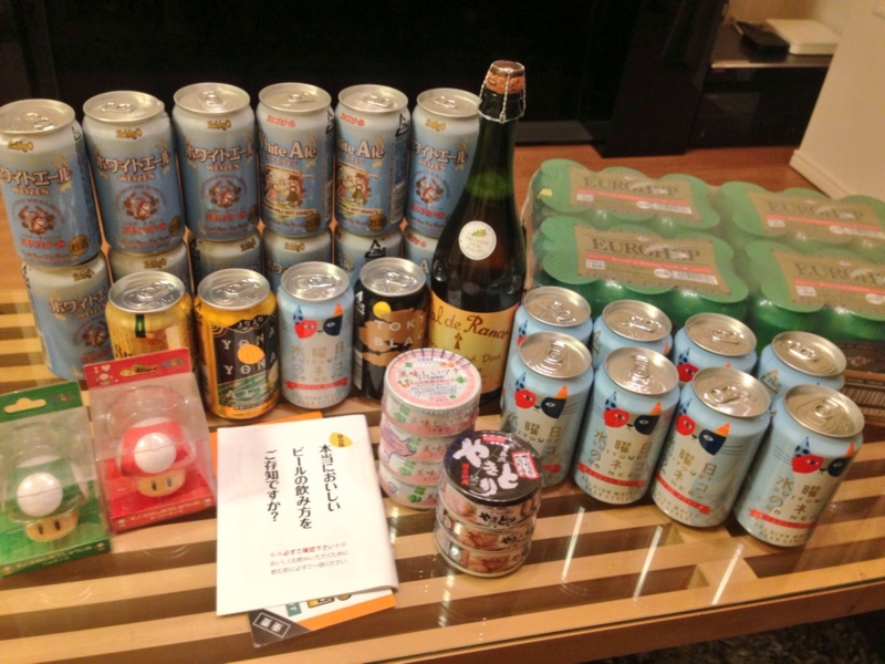 f:id:arimoo:20131223181409j:plain