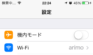 f:id:arimoo:20140908145427p:plain