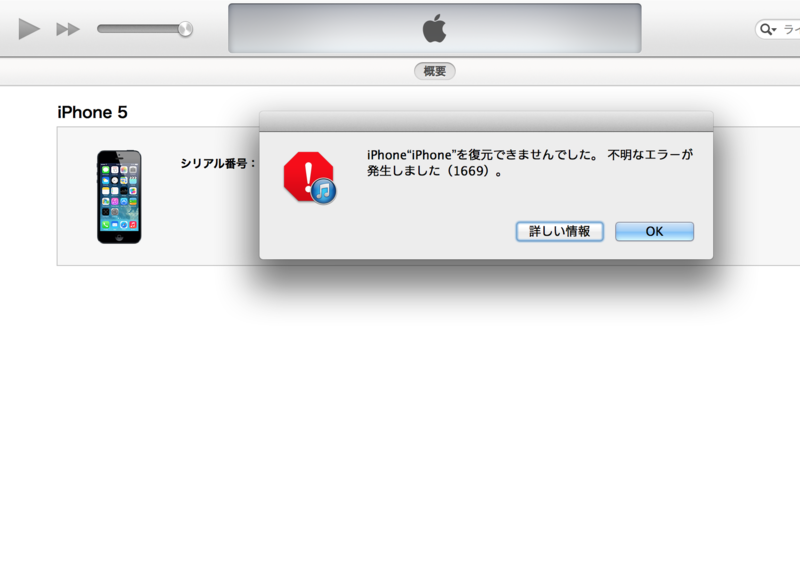 f:id:arimoo:20140908145714p:plain