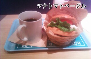 f:id:arisawa_nanase:20110417192548j:image f:id:arisawa_nanase:20110417192548j:image