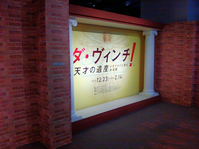 f:id:arisawa_nanase:20160129224032j:image f:id:arisawa_nanase:20160129224032j:image