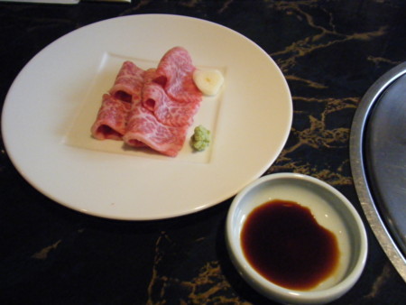 f:id:arisugawajuri:20090503122902j:image