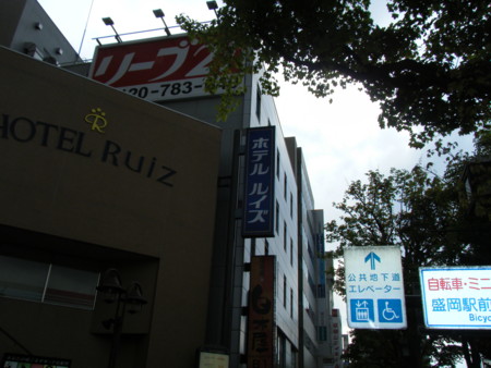 f:id:arisugawajuri:20090503145644j:image f:id:arisugawajuri:20090503145644j:image