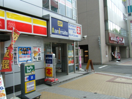 f:id:arisugawajuri:20090503145710j:image f:id:arisugawajuri:20090503145710j:image
