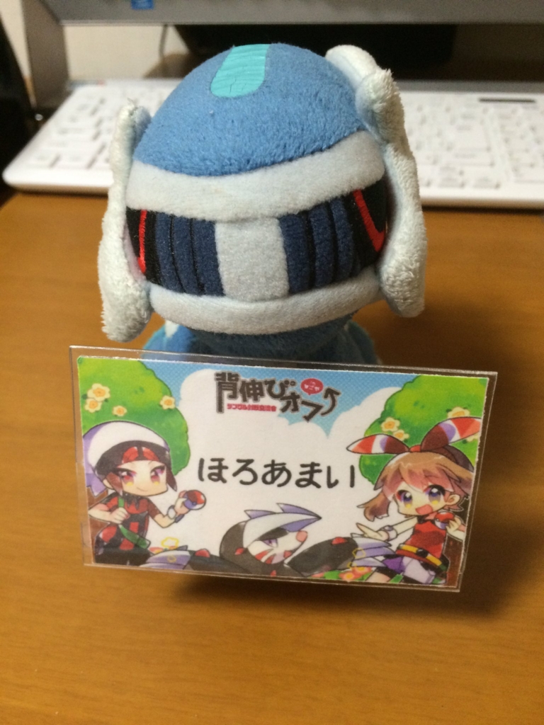 f:id:arle102:20160224105803j:plain f:id:arle102:20160224105803j:plain