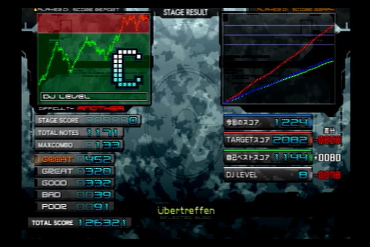 f:id:arma26:20130127000418j:image:w360