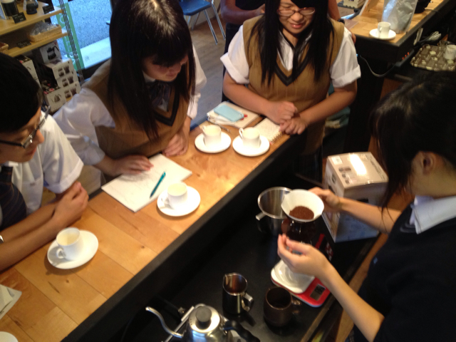 f:id:aromacoffee:20130903194523j:plain f:id:aromacoffee:20130903194523j:plain