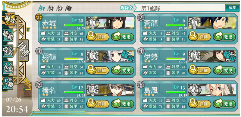 f:id:arphugitonos:20130726210759p:plain