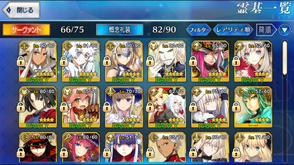 f:id:arphugitonos:20160424185525p:plain