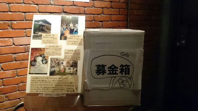 f:id:arswa405:20160109025506j:image f:id:arswa405:20160109025506j:image