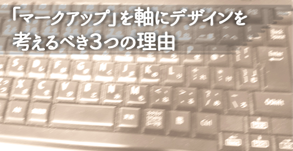 f:id:art-hiro-b:20160131195117j:plain f:id:art-hiro-b:20160131195117j:plain