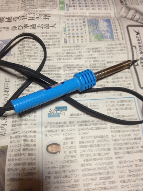 f:id:aruP:20130625235119j:plain f:id:aruP:20130625235119j:plain