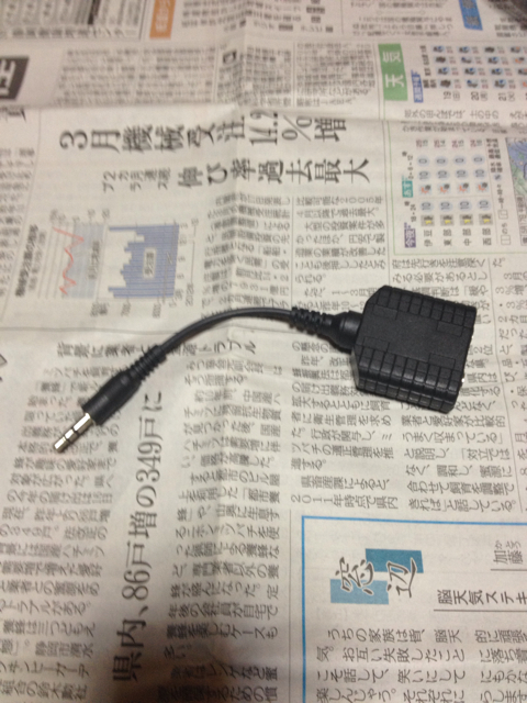 f:id:aruP:20130625235257j:plain f:id:aruP:20130625235257j:plain