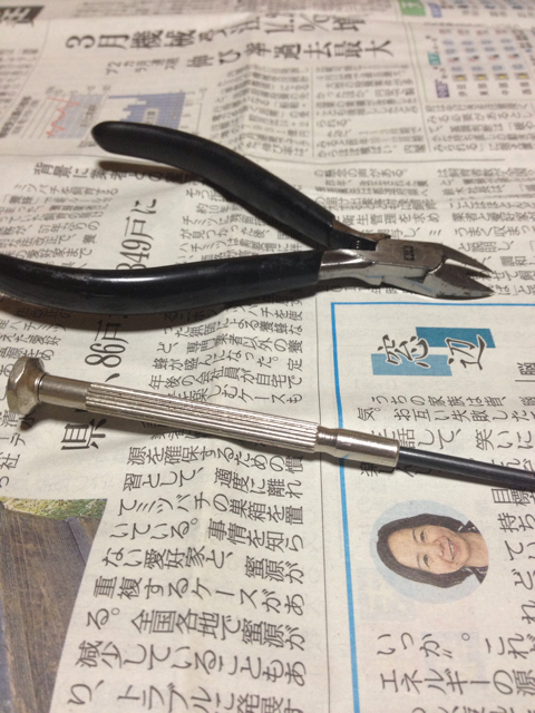 f:id:aruP:20130625235541j:plain f:id:aruP:20130625235541j:plain