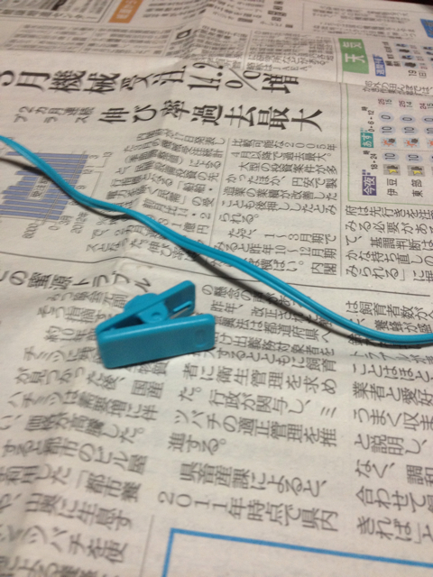 f:id:aruP:20130626001036j:plain f:id:aruP:20130626001036j:plain
