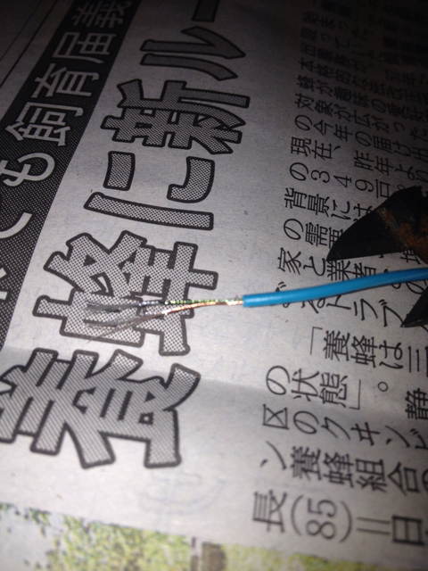 f:id:aruP:20130626001333j:plain f:id:aruP:20130626001333j:plain