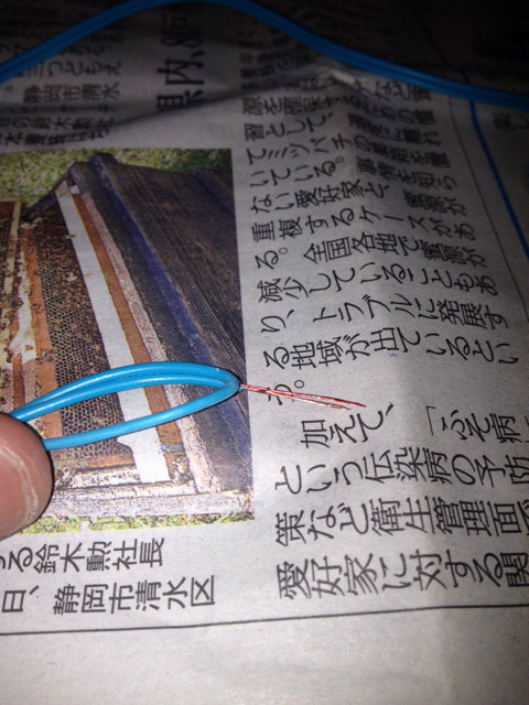 f:id:aruP:20130626001515j:plain f:id:aruP:20130626001515j:plain