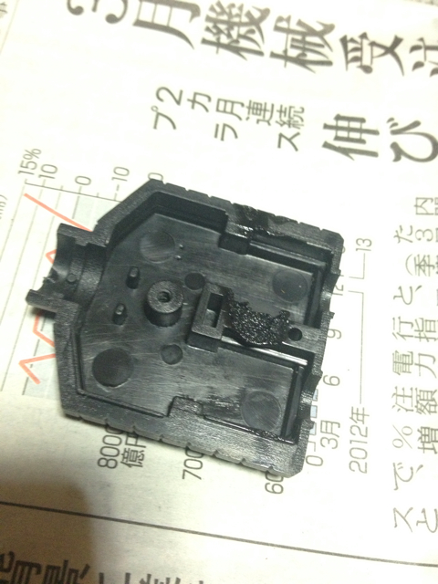 f:id:aruP:20130702054059j:plain f:id:aruP:20130702054059j:plain