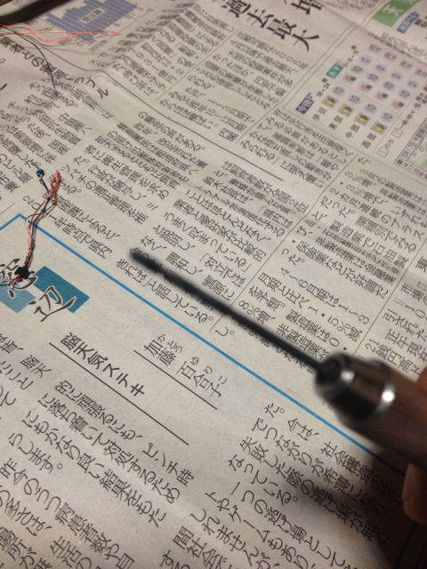 f:id:aruP:20130709100604j:plain f:id:aruP:20130709100604j:plain