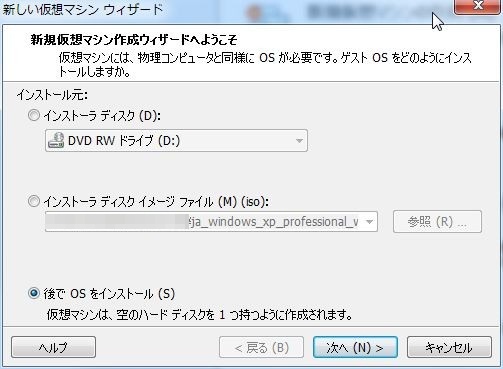 f:id:aruhi00:20110627224020j:image f:id:aruhi00:20110627224020j:image